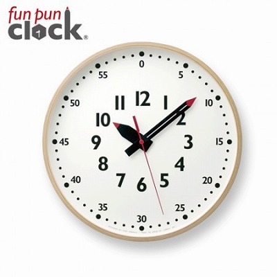 fun pun clock